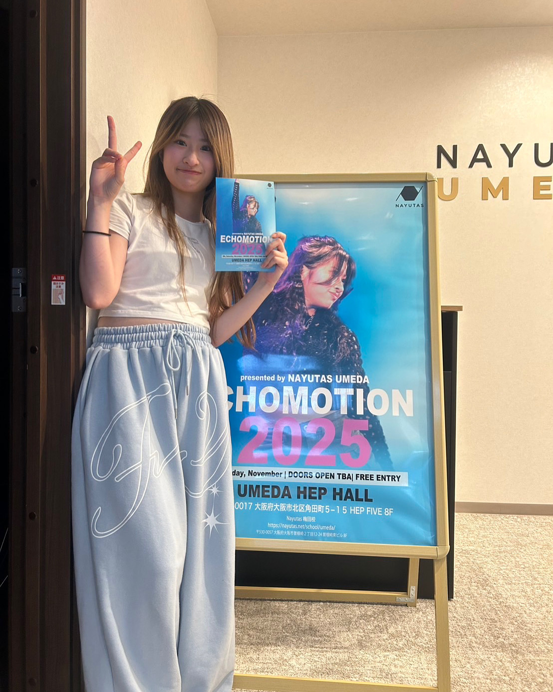 ポスターの生徒さん😉❤️✨