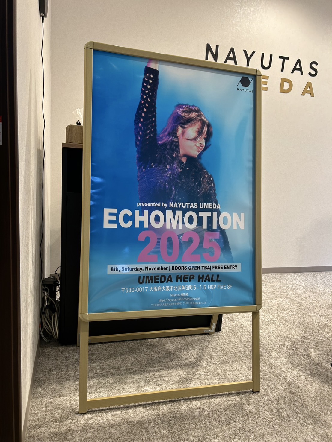 発表会のポスター実は…👀