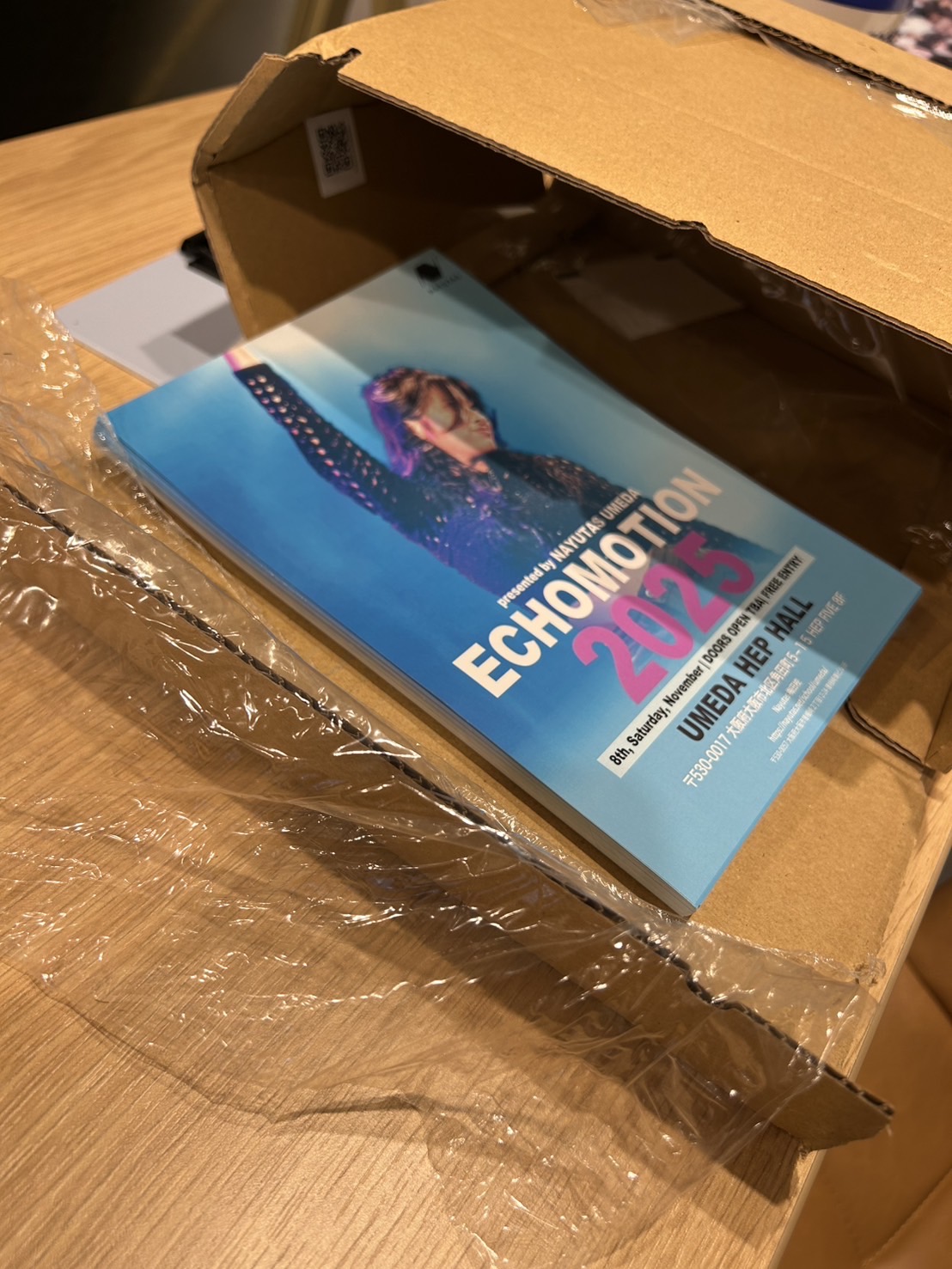 申し込みお早めに…！！！