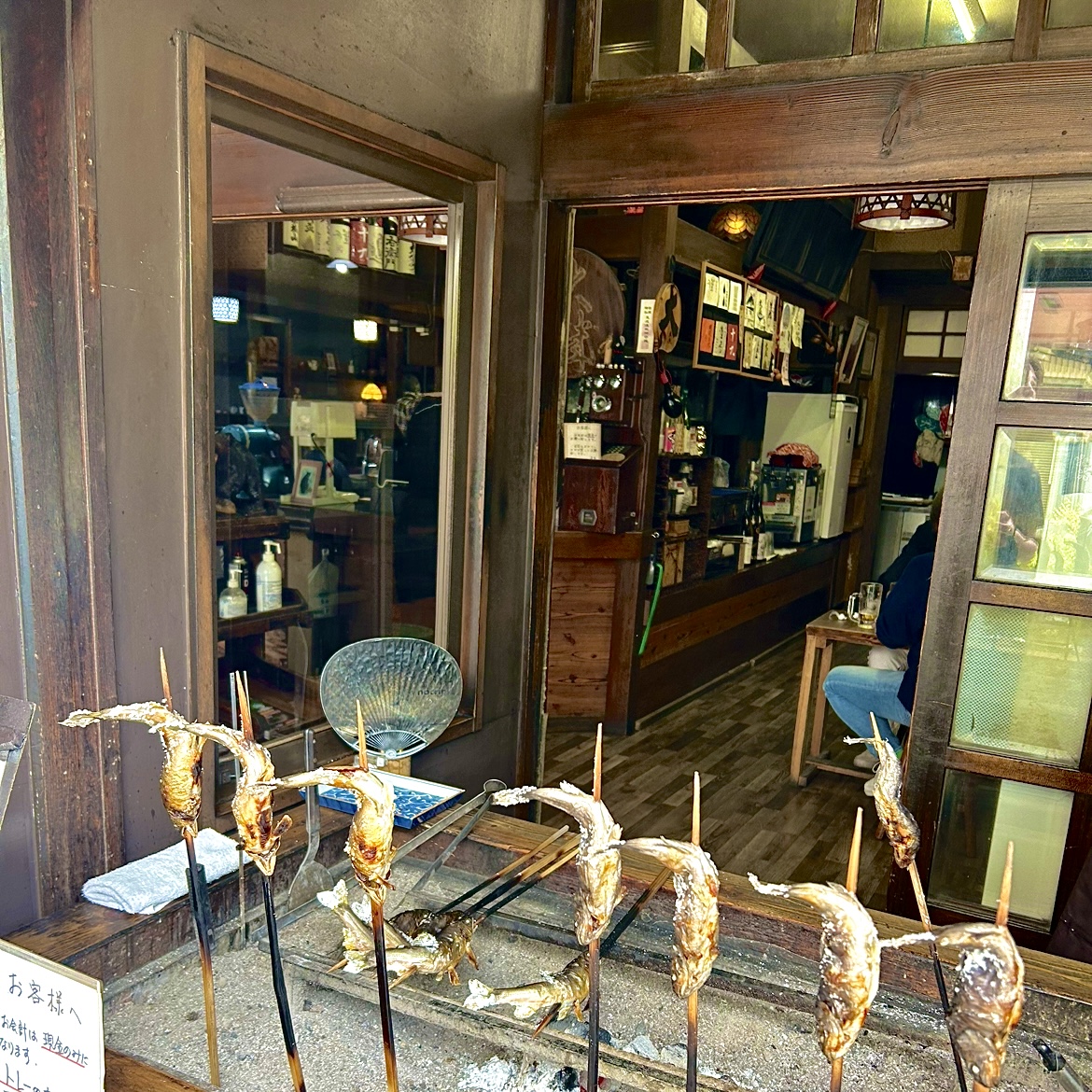 涼しい場所へ！