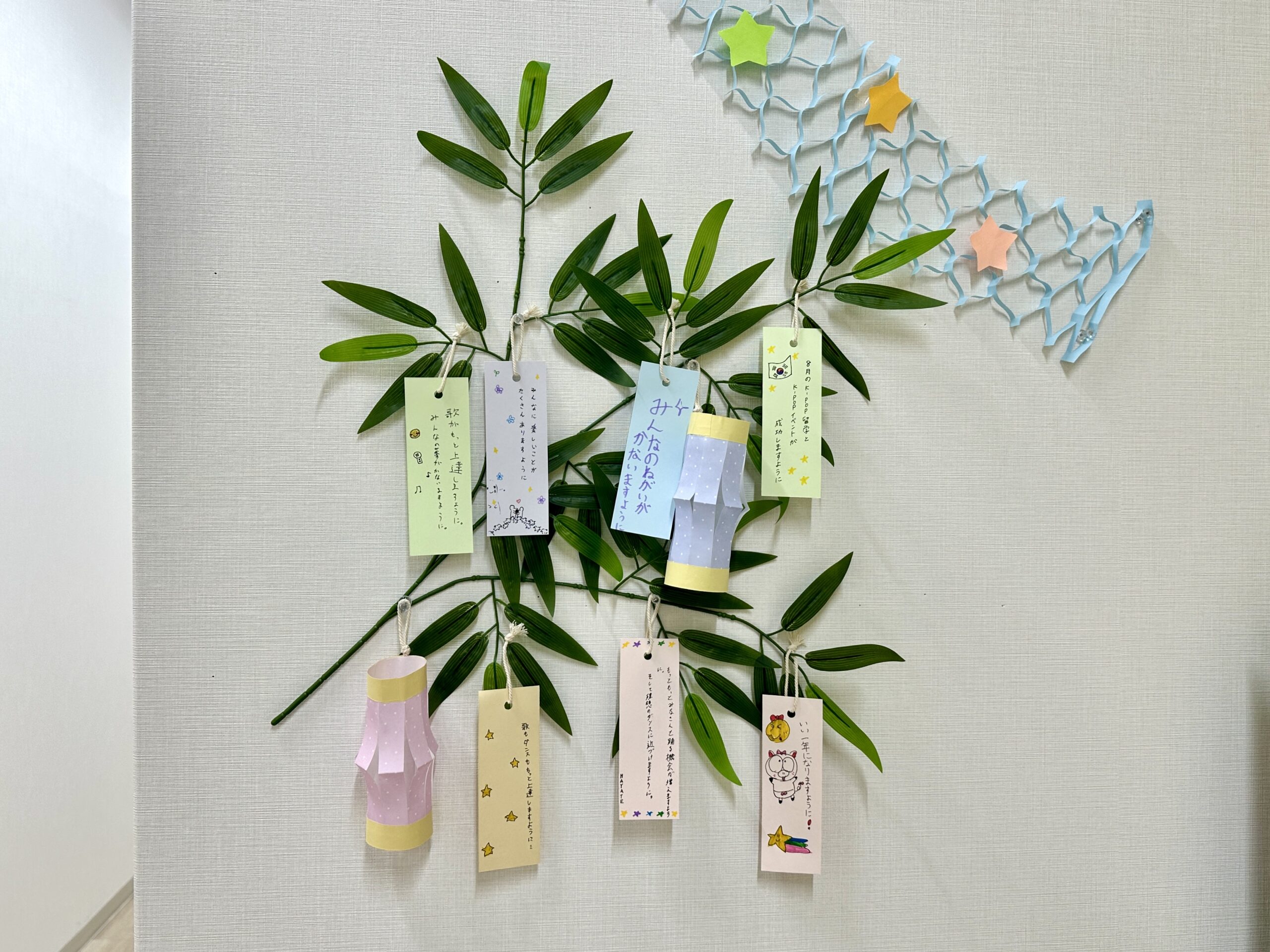 七夕の出会い🎋はじめまして！TWS！