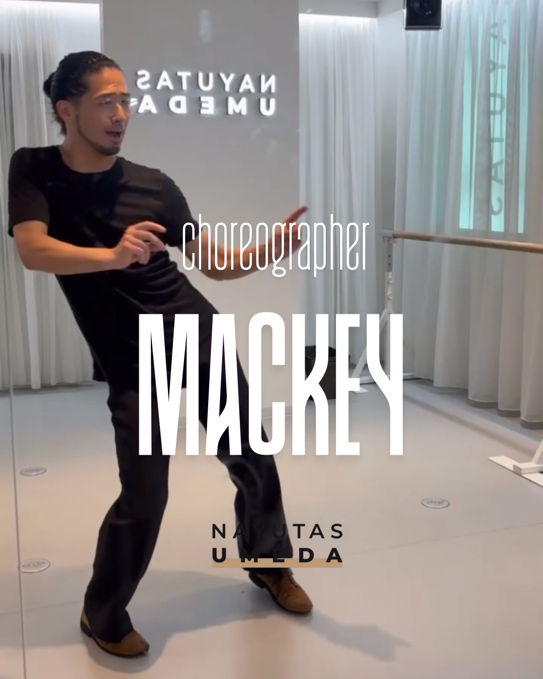 マッキー先生と一緒に踊らない✨？