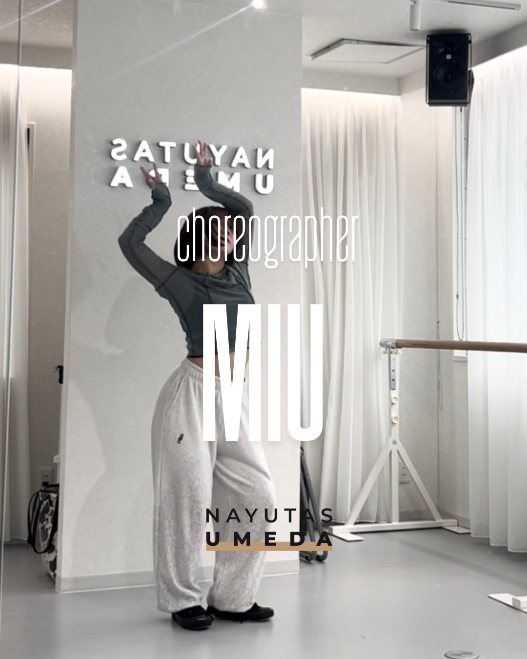 宇多田ヒカルさんの曲で踊ったよ🪩