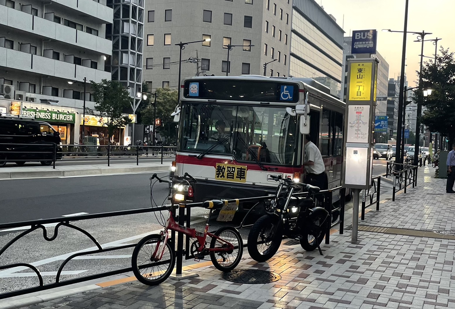 初めて見ました