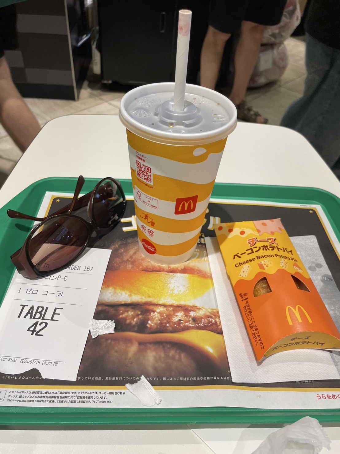 ベーコンポテトパイ