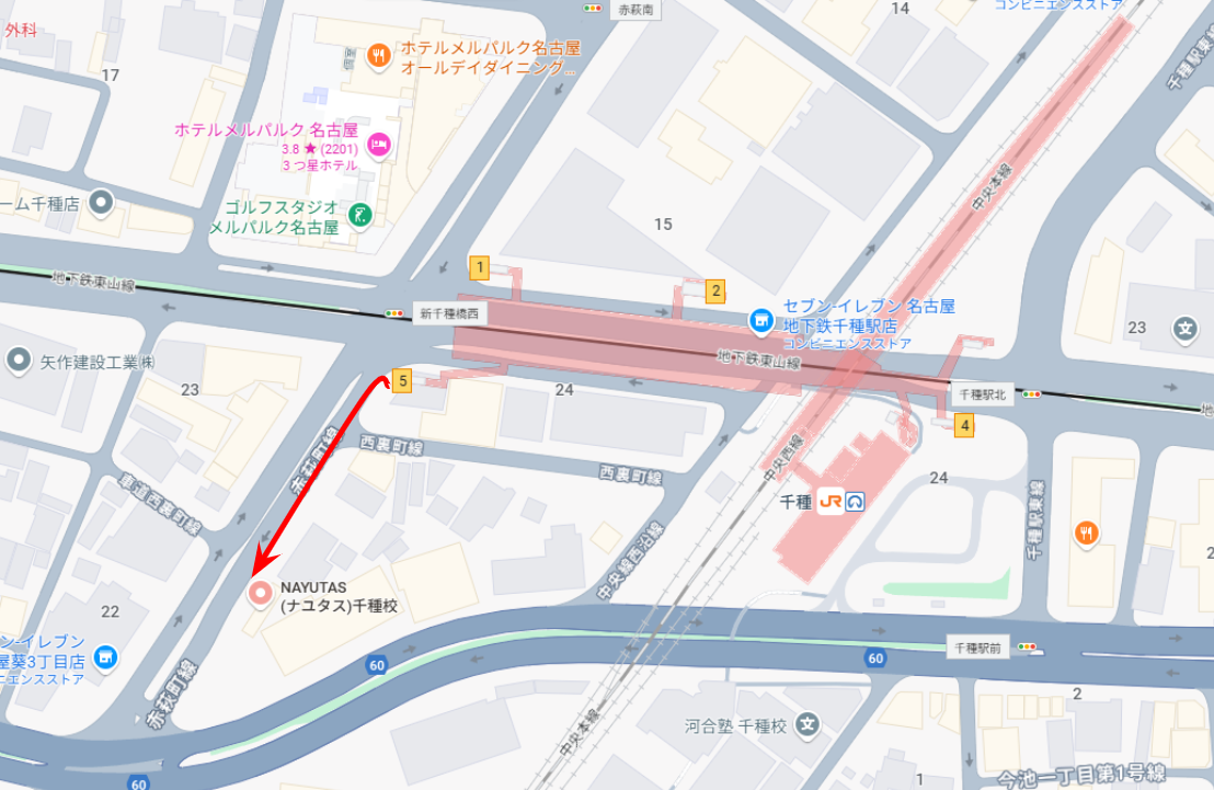 NAYUTAS千種校までの道順（写真付き）