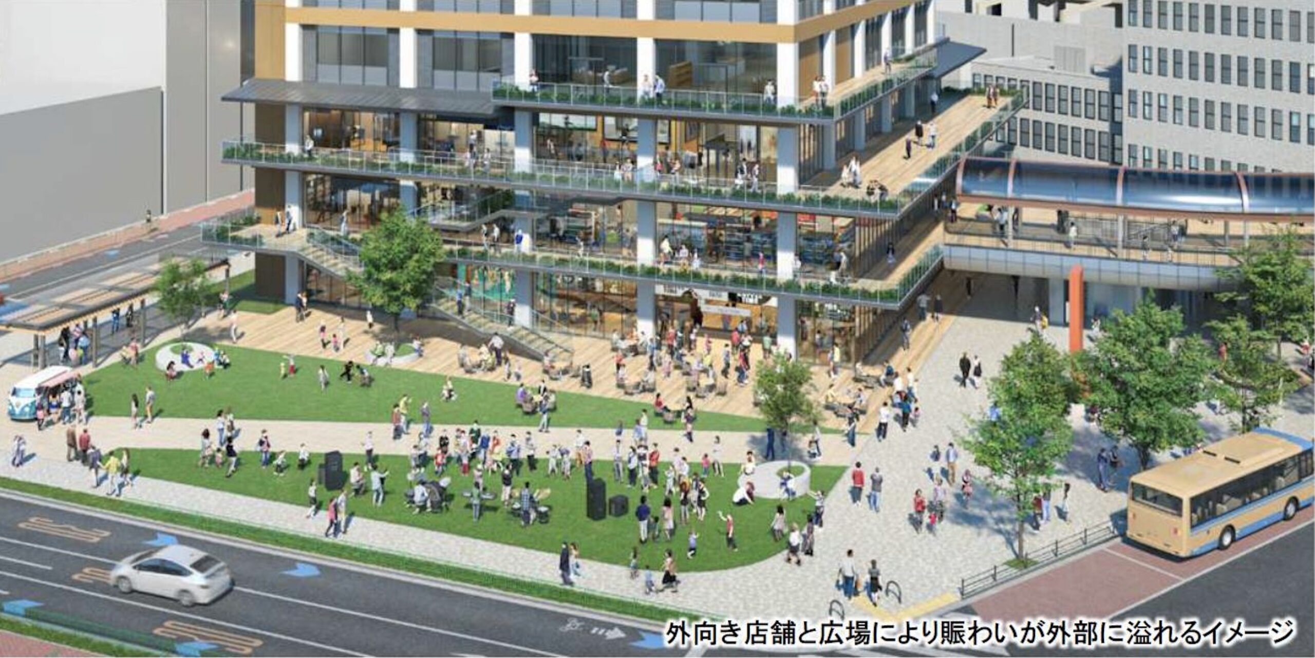 茨木市の未来！再開発や新しいスポットに注目👀✨