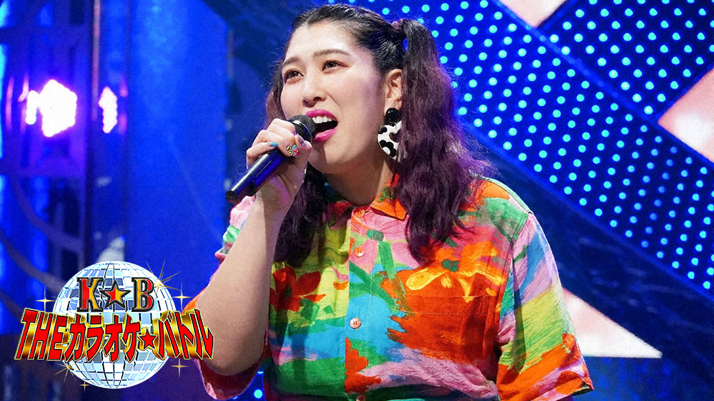 カラオケが上手＝歌が上手いではない理由とは｜ナユタス 豊中校