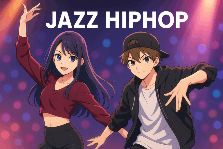 JAZZ HIPHOPとは？しなやか×クールな新定番ダンスの魅力