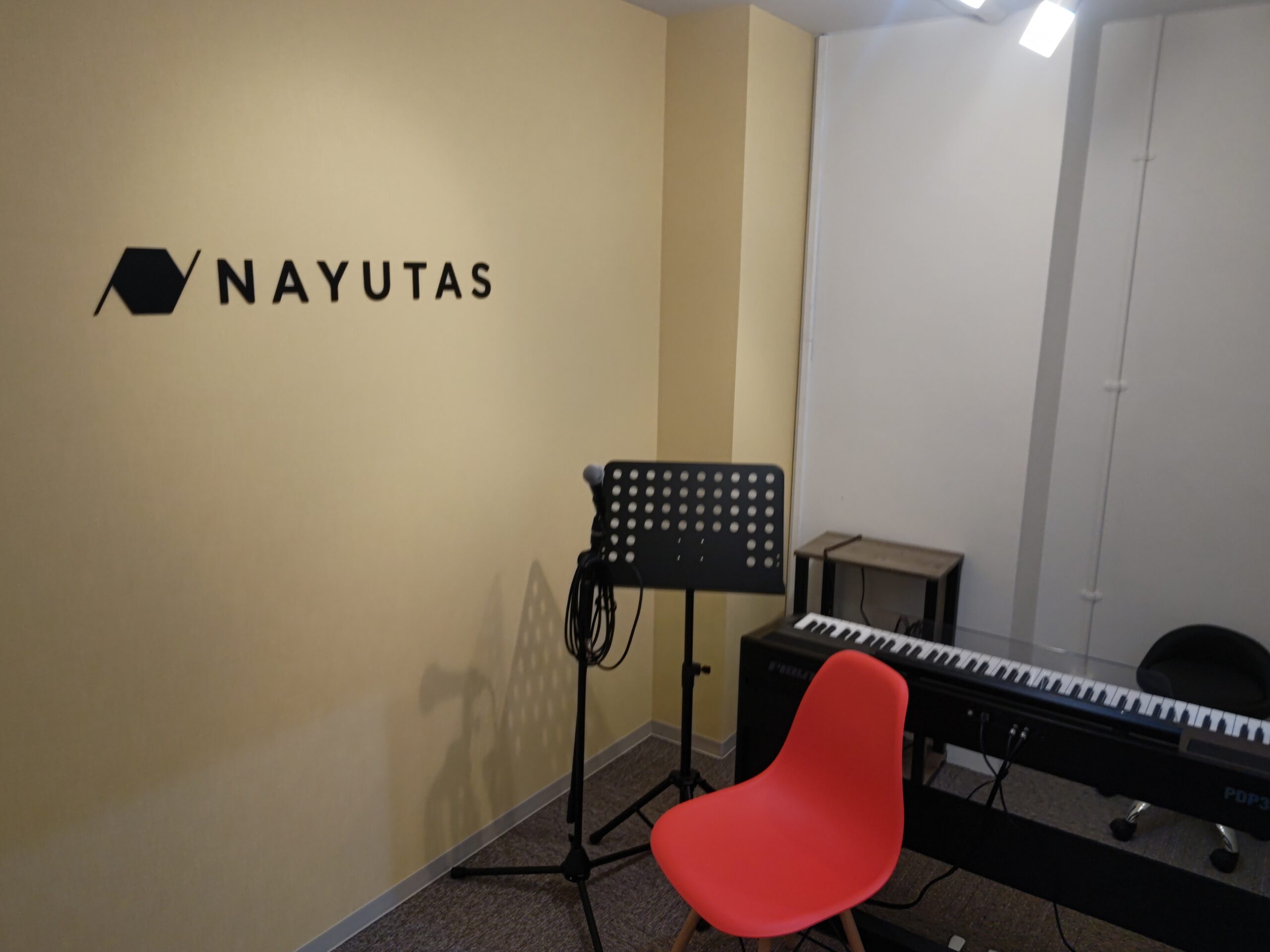 体験レッスンにきてみませんか？-ナユタス成増校-