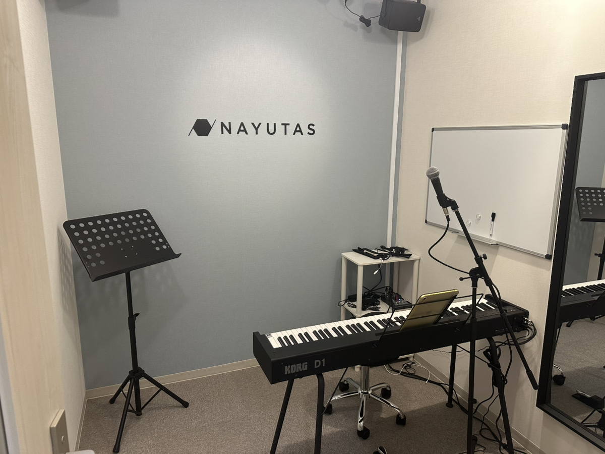 ボイトレ教室って本当に意味があるの？初心者が知っておきたいこと