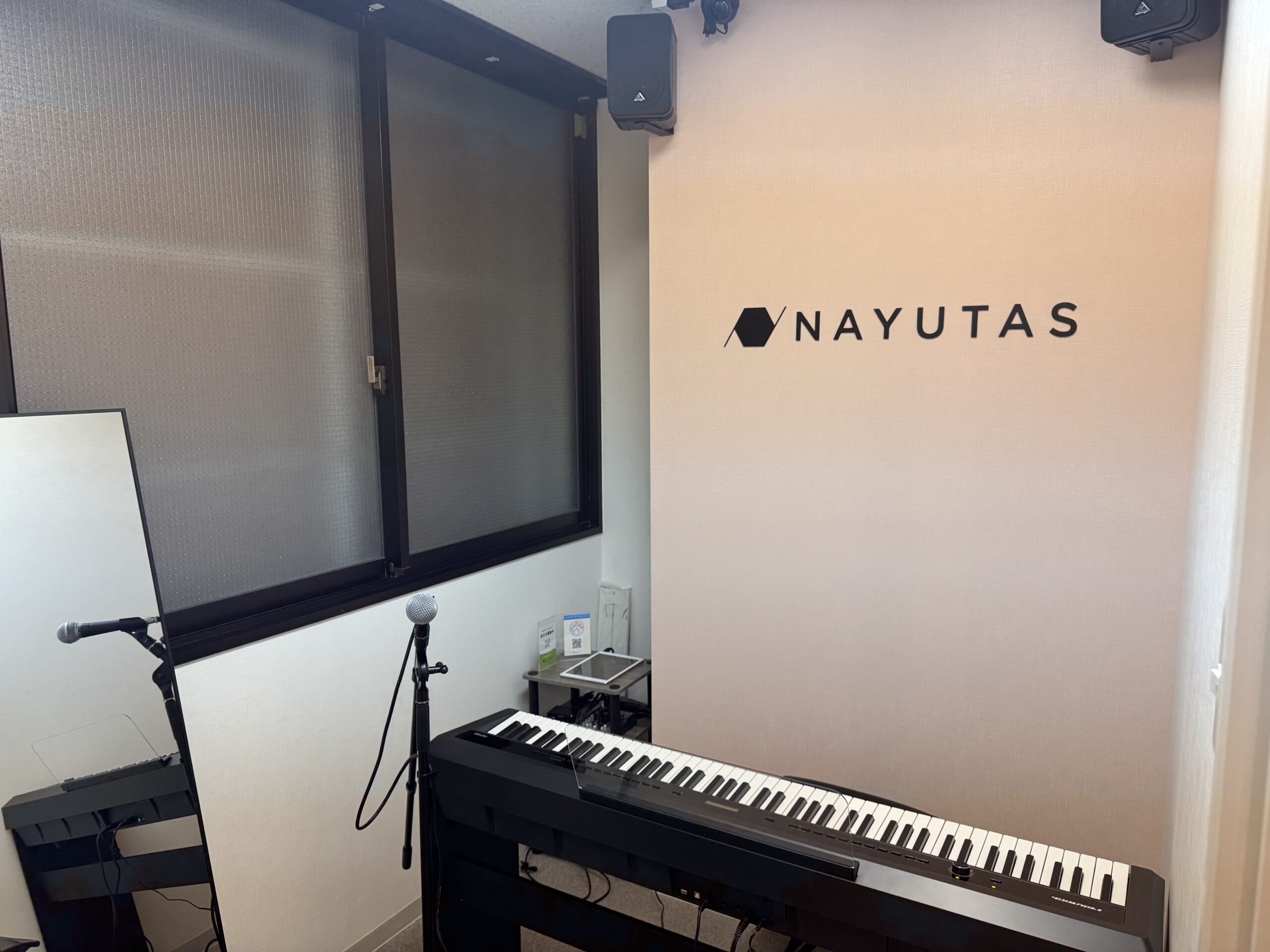 趣味からオーディション対策まで気軽に🎶【NAYUTAS明石校】