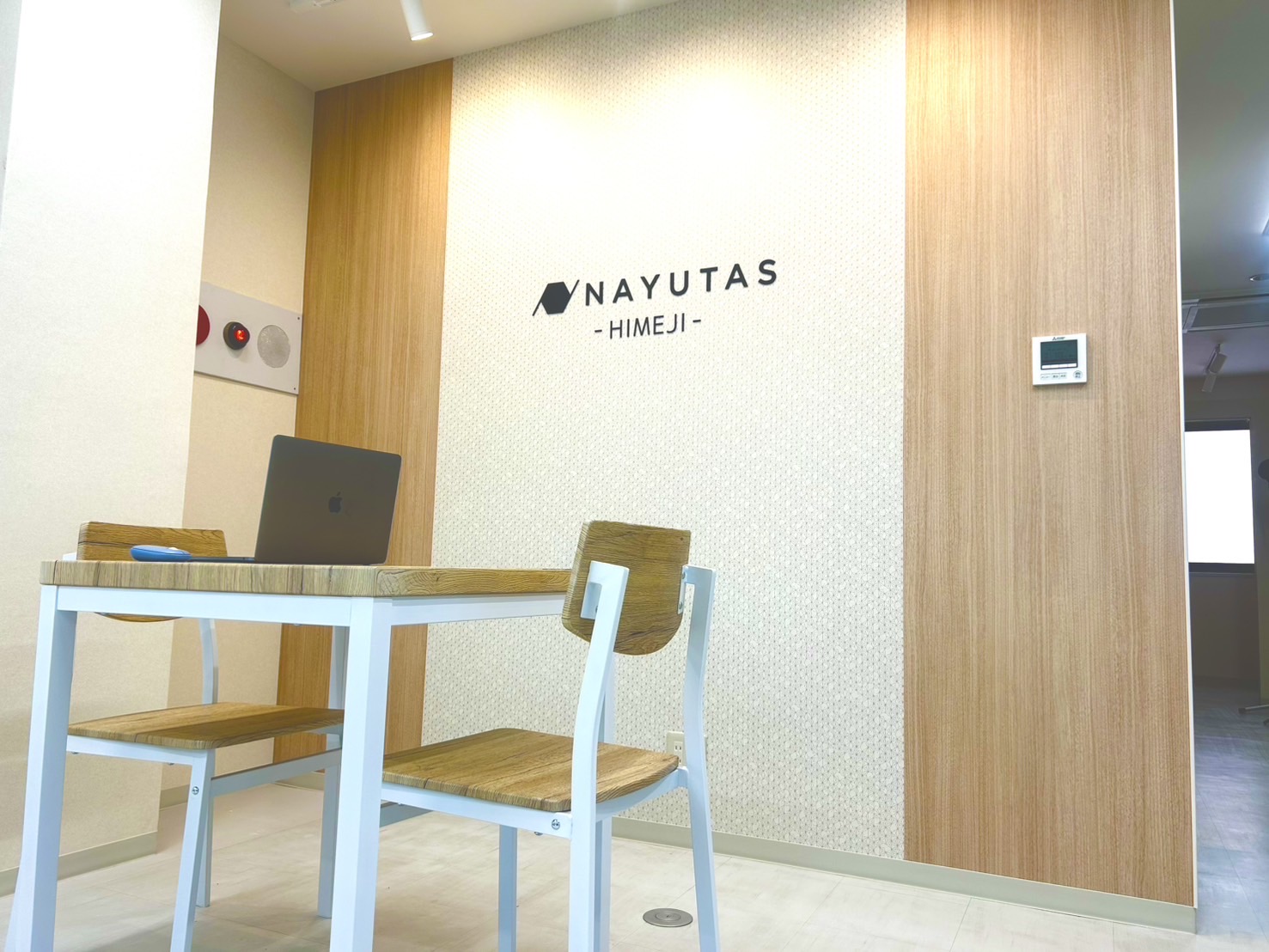 【祝・新校舎OPEN】ついに！NAYUTAS(ナユタス)姫路校が8/1、本日グランドオープン！