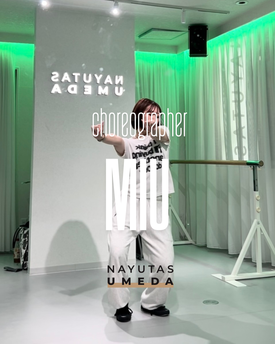 miu先生ダンス🪩