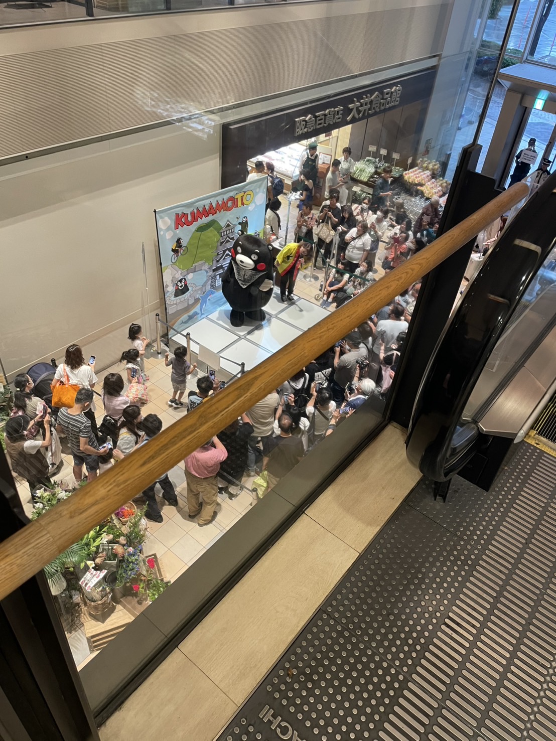 くまモン🐻が大井町に