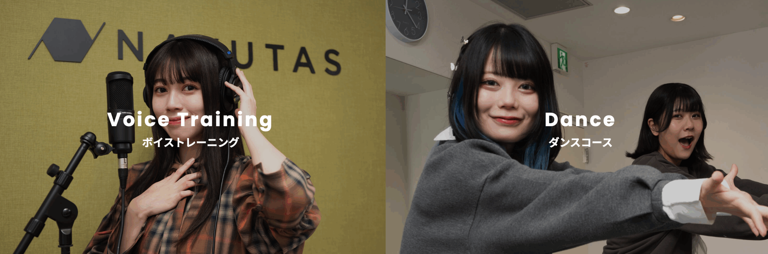 ♪♪アクセス抜群♪♪ナユタス江坂校までの行き方をご紹介！