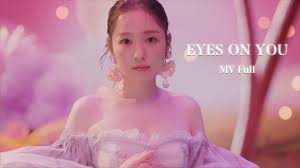 【歌詞考察】西野カナ「EYES ON YOU」｜ナユタス 豊中校
