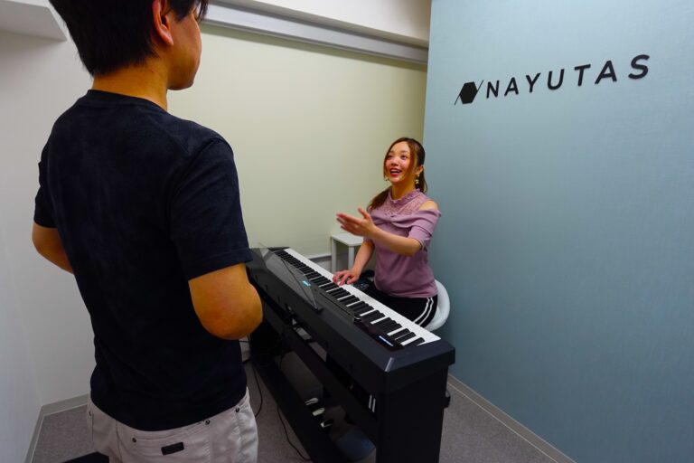 体験レッスンのご案内