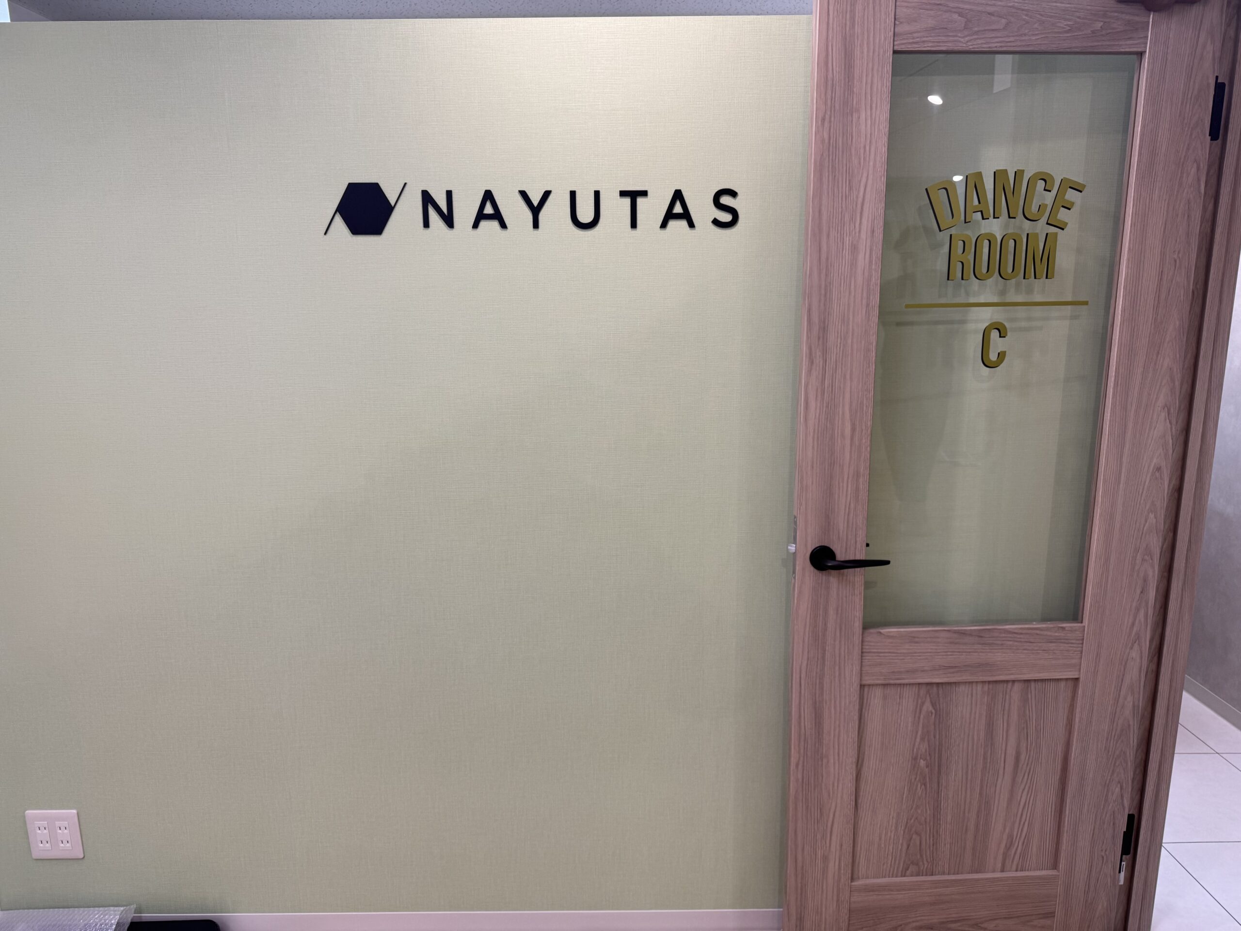 自宅出来る簡単ボイトレ🎶