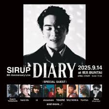 sirupの8周年LIVE 「diary」に行ってきました！