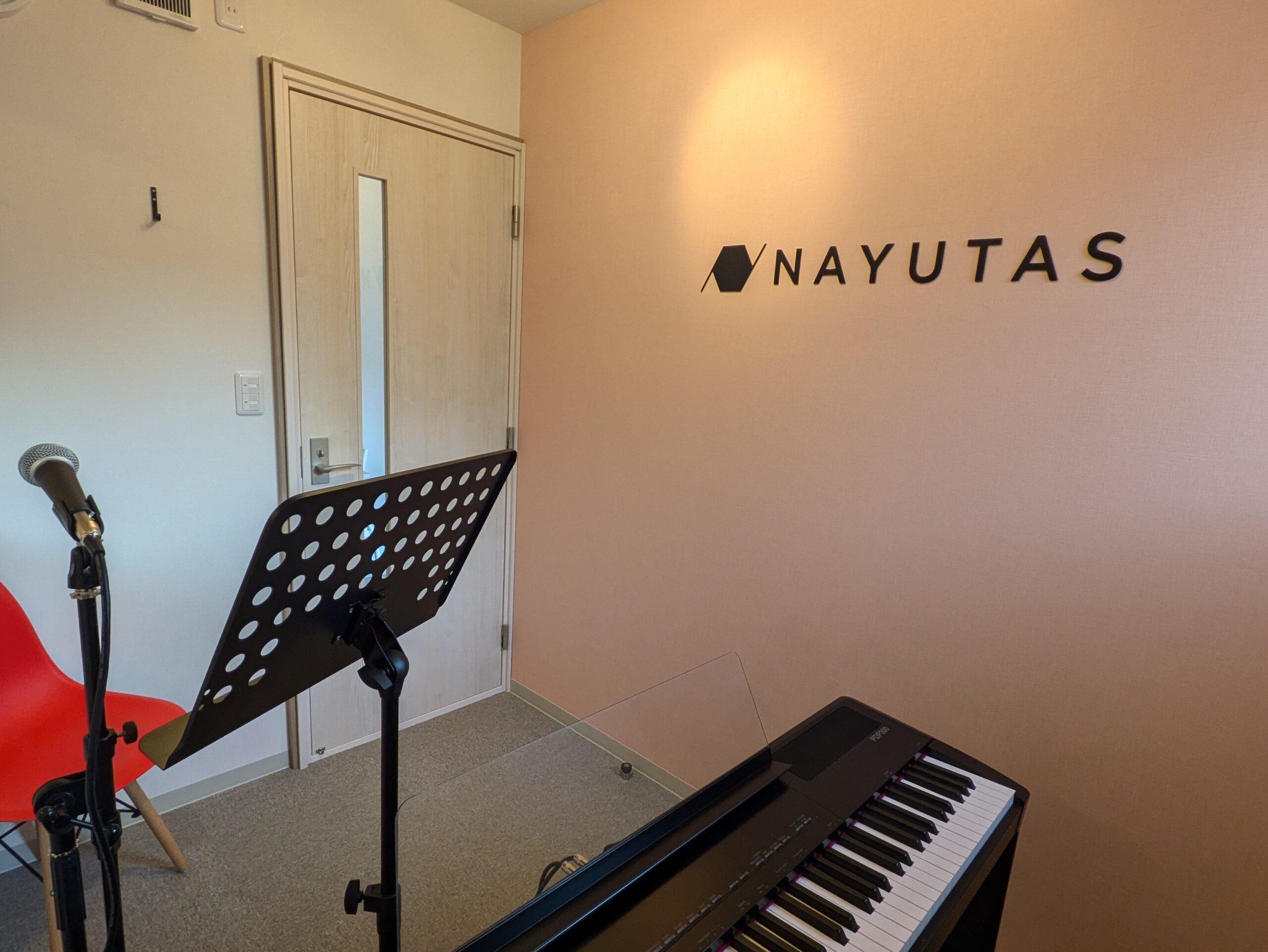 体験レッスン受付中です-ナユタス巣鴨校-