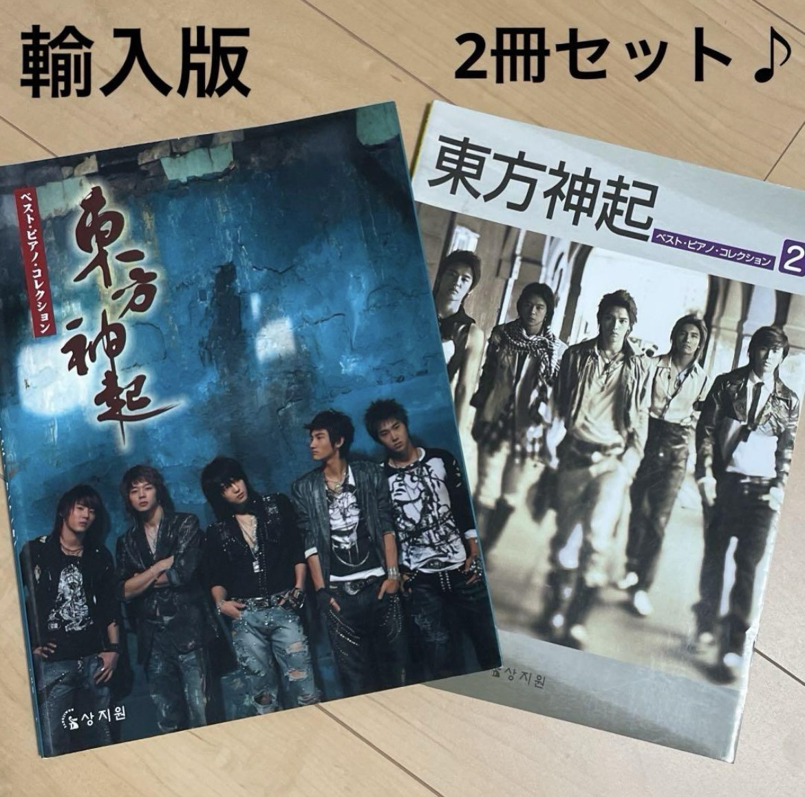 またポチりました^_^