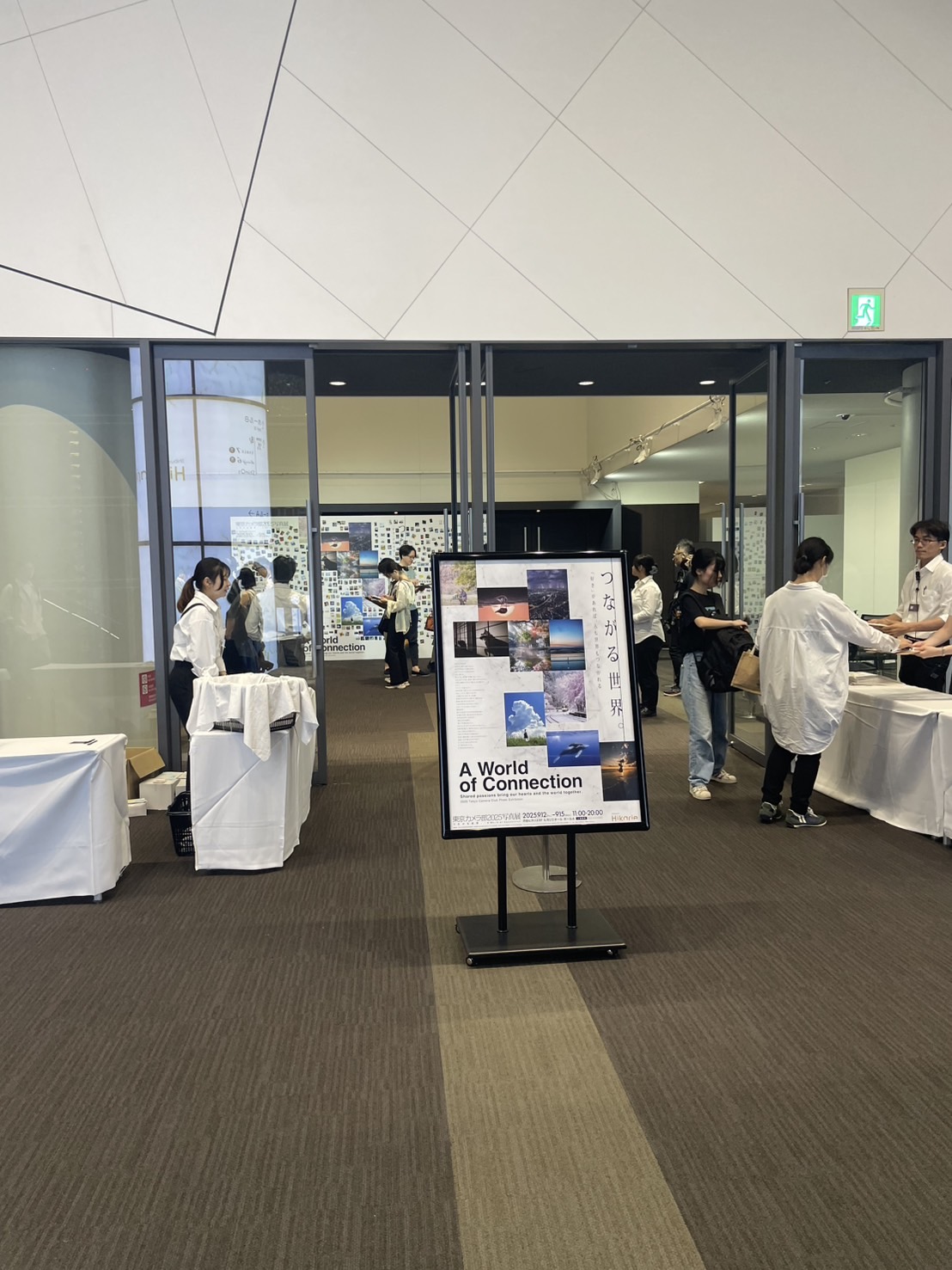 写真展に行きました。