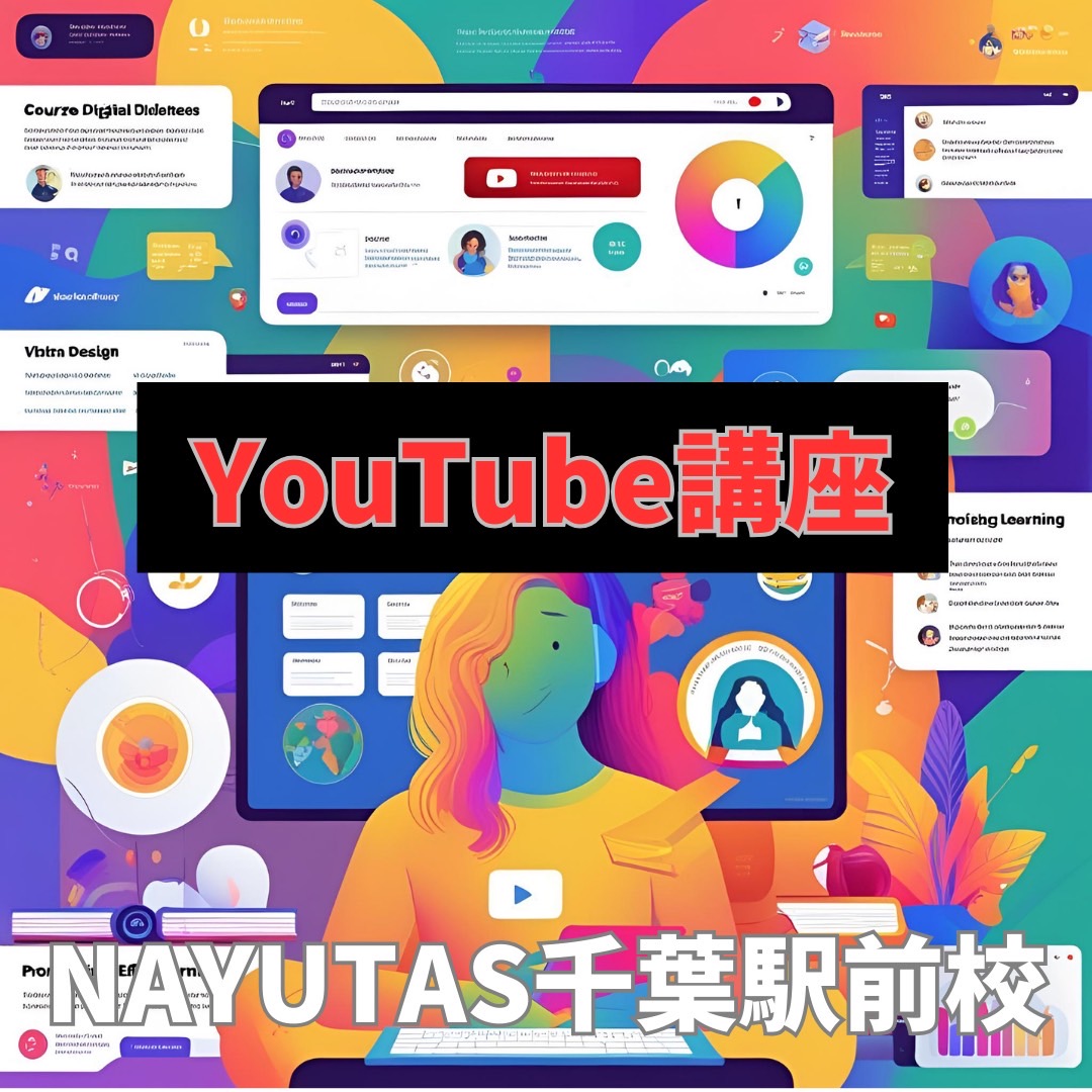 🎮YOUTUBEの運営方法！🌟