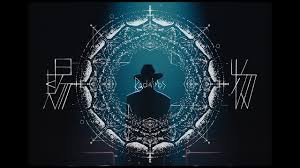 【歌詞考察】RADWIMPS「賜物」｜ナユタス 豊中校