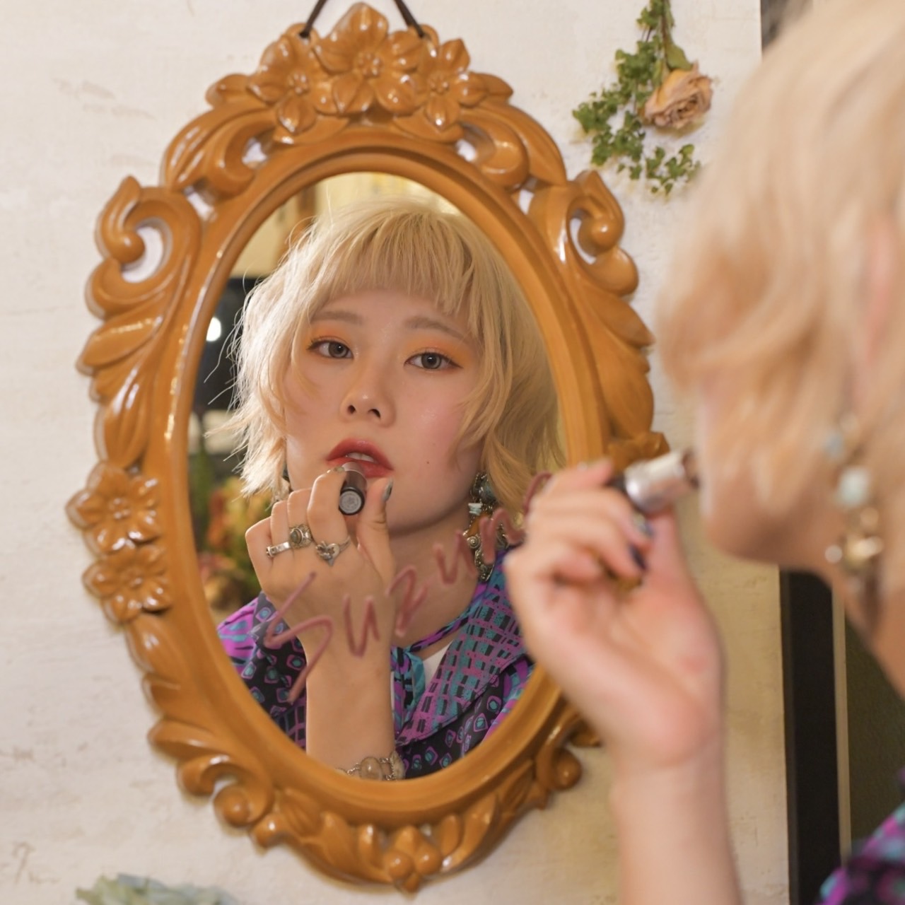 涼々音（すずね）