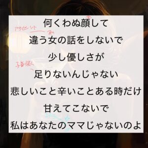 男歌唱攻略