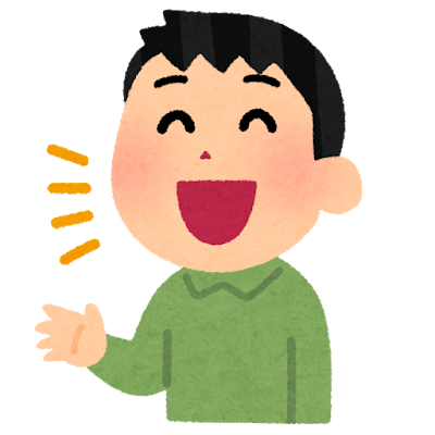 ボイトレを家でやってみよう🎤【NAYUTAS京橋校】