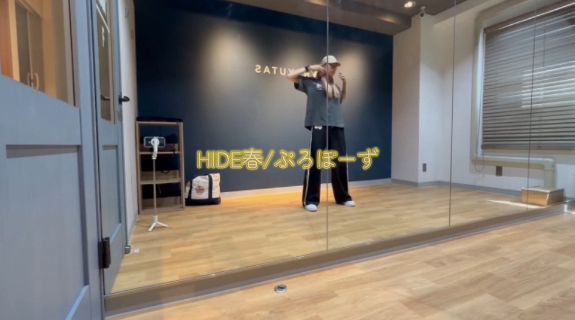 【初心者向け】 HIDE春の楽曲「ぷろぽーず」💌をMAASA先生がオリジナル振り付けでアレンジ💃/NAYUTAS高田馬場校