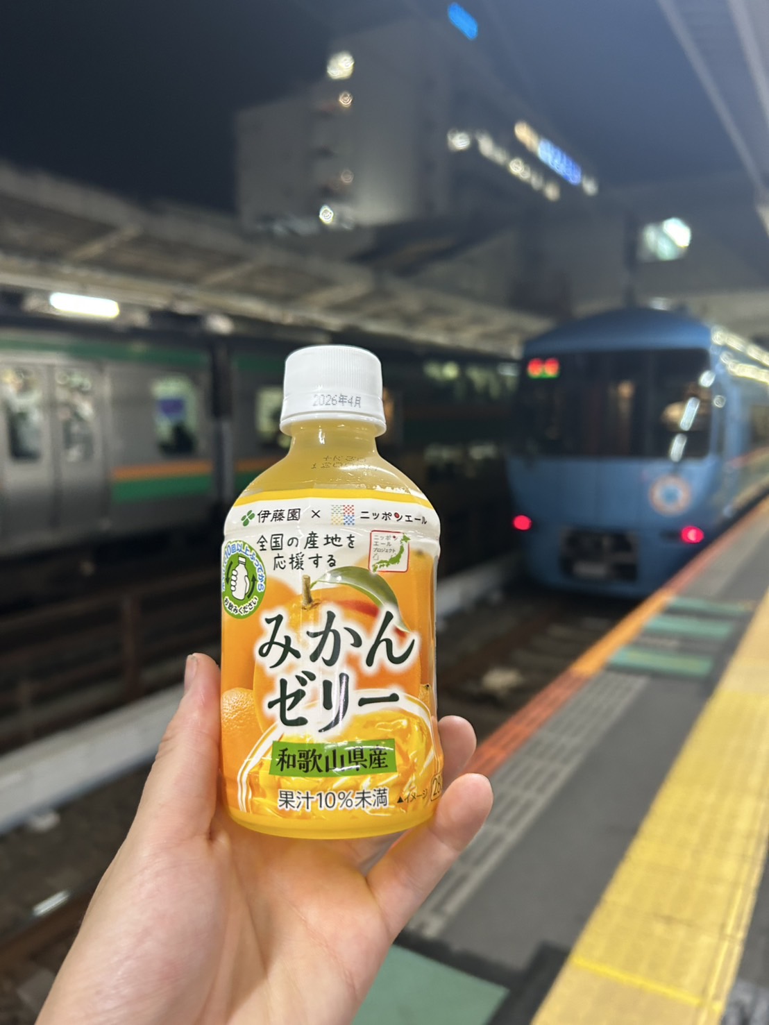 もう10月!