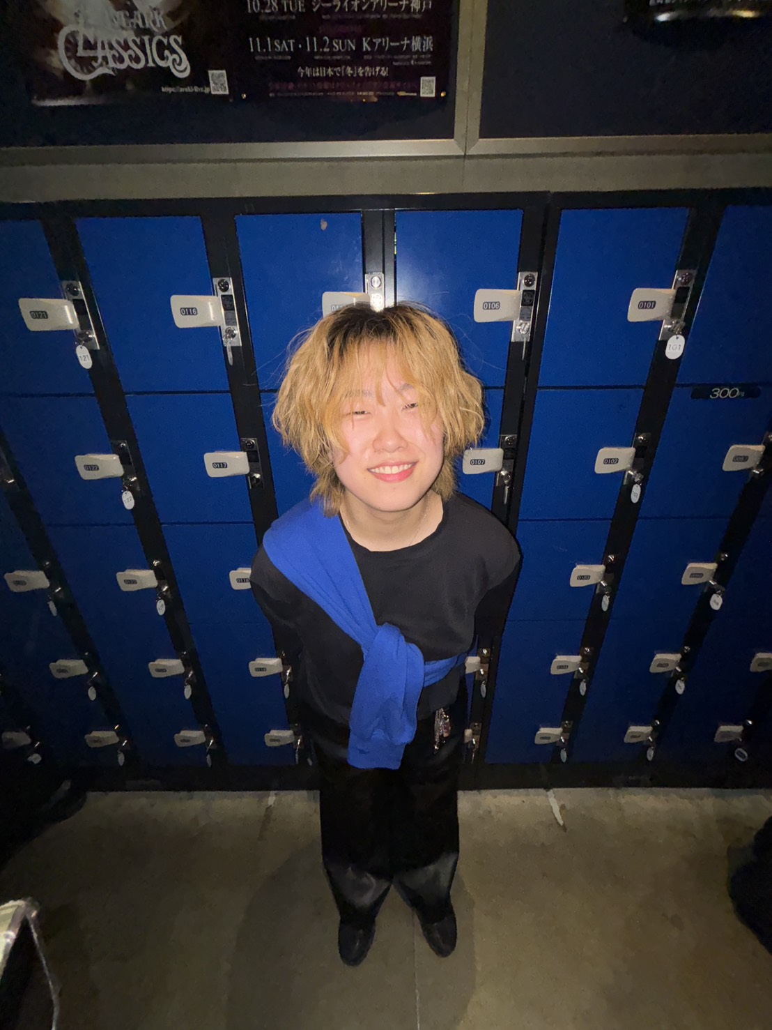ごきげん