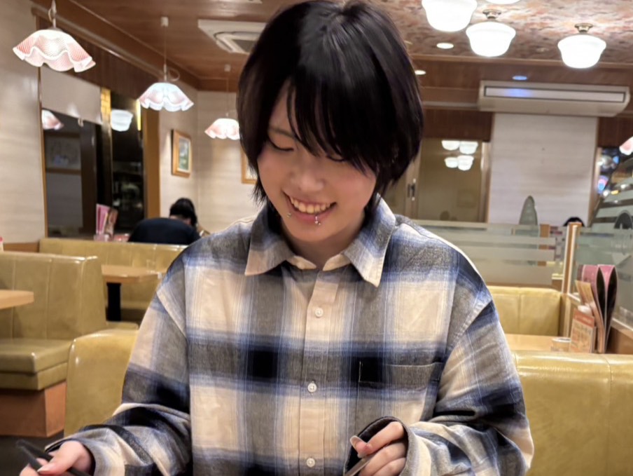 天(てん)