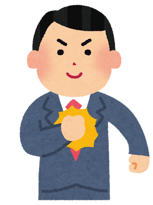 ボイトレ初心者のお悩み解決します！【NAYUTAS京橋校】