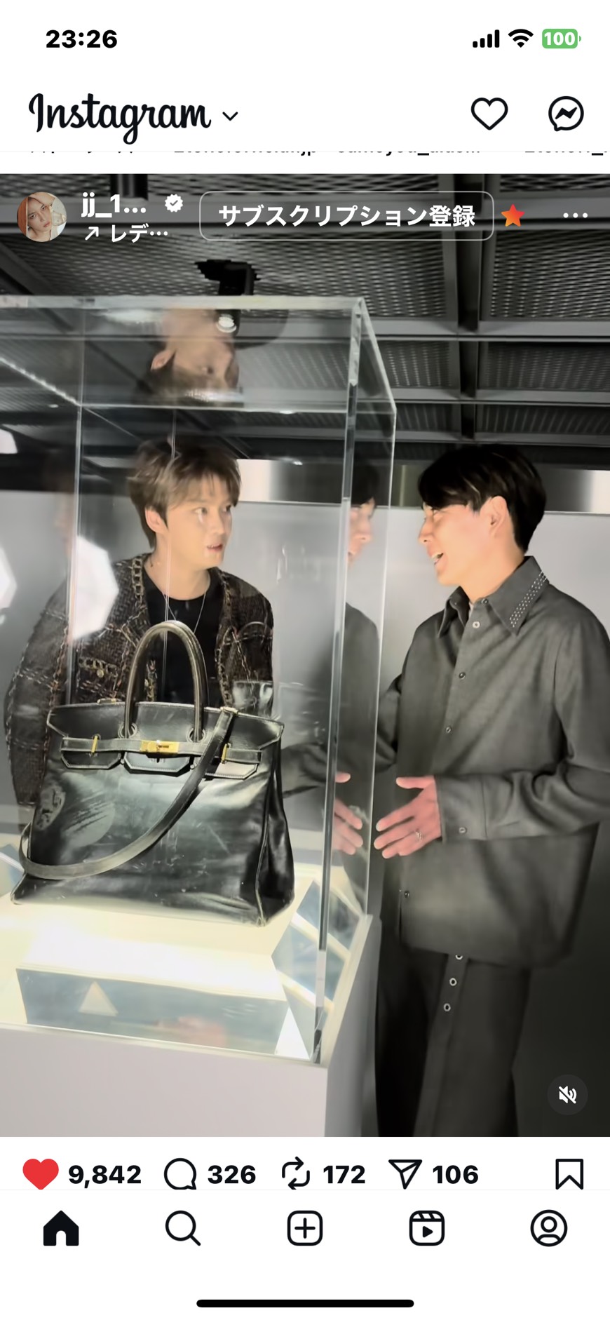 HERMESの初代バーキン