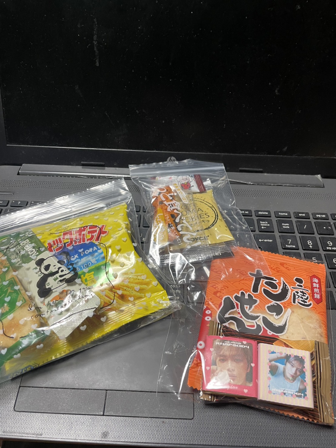 ジェジュンLIVE後の打ち上げ