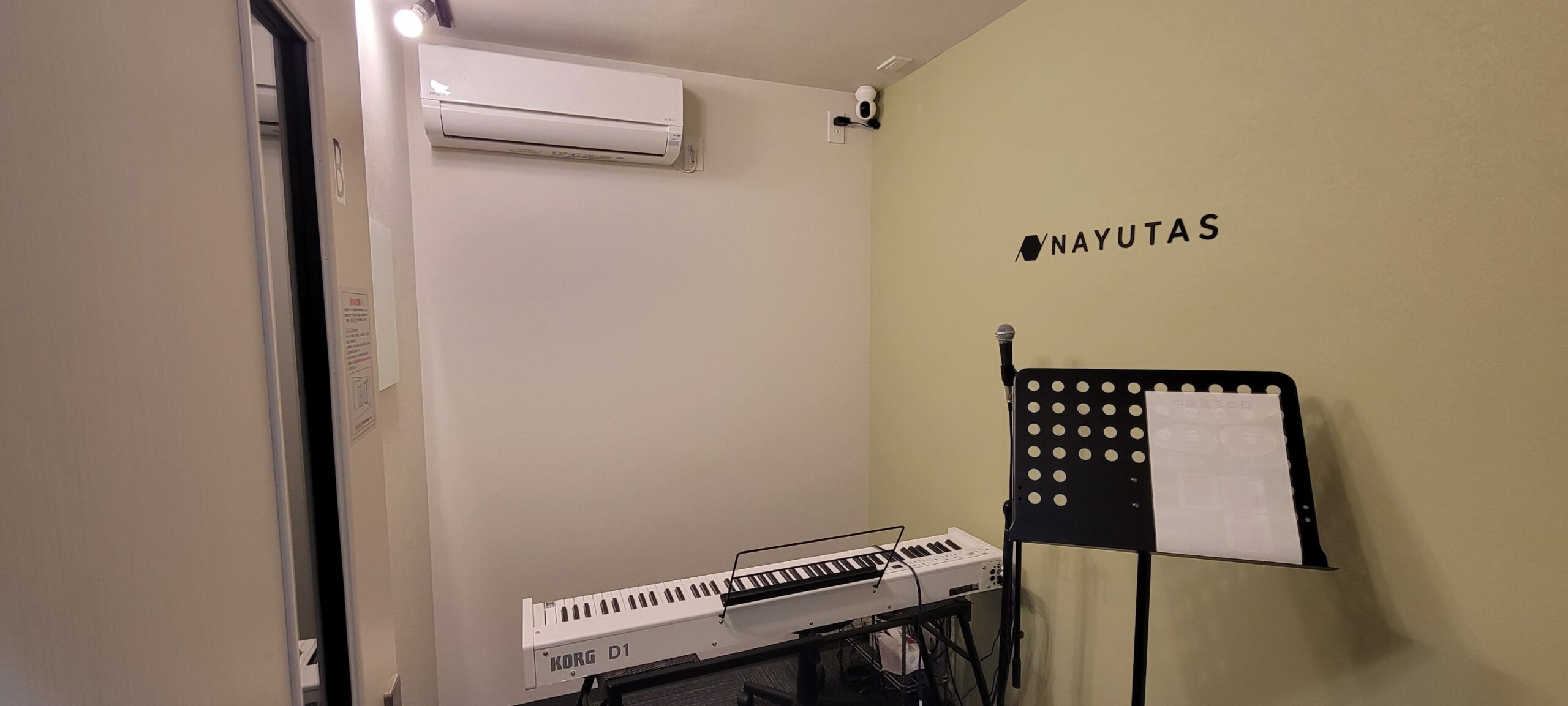 発表会参加のススメ♪