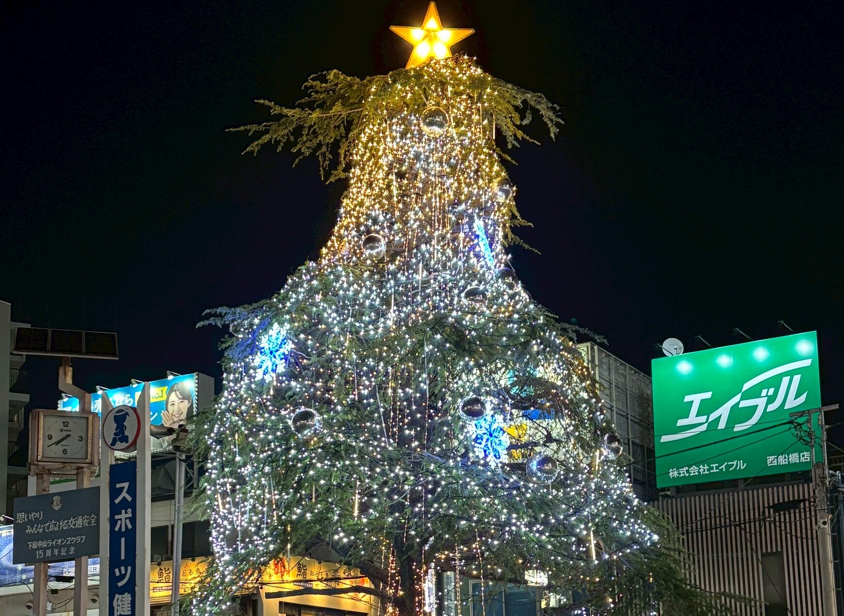 ❄️12月のごあいさつ｜ナユタス西船橋校❄️