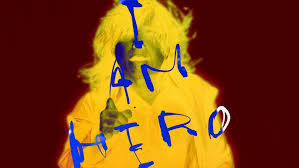 【歌詞考察】宮本浩次「I AM HERO」｜ナユタス 豊中校