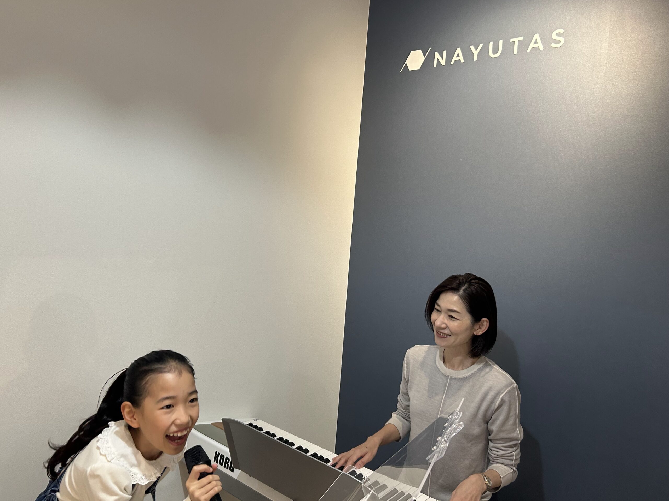 Q：ボイトレレッスンはどんなコースがありますか？[ナユタス三宮駅前校]神戸・三宮のボイトレ教室