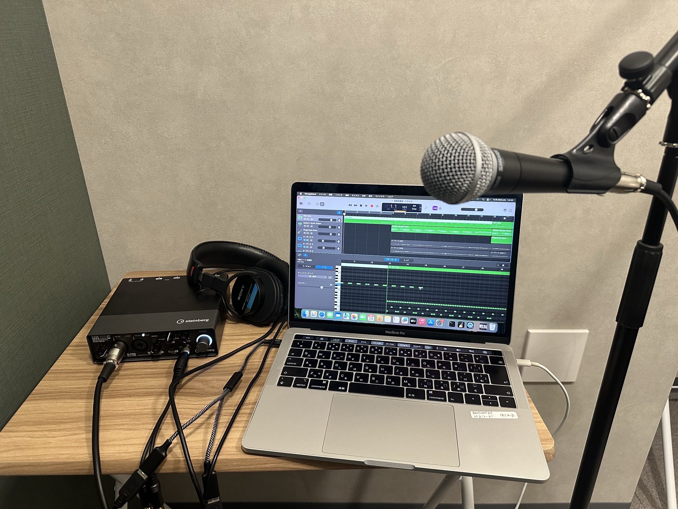 月瀬はるひのMenuettブログ第5章 ～曲作りはもちろん、歌ってみた動画制作にも使えるDTM！