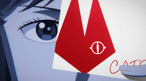 【歌詞考察】Ado「CAT'S EYE」｜ナユタス 豊中校