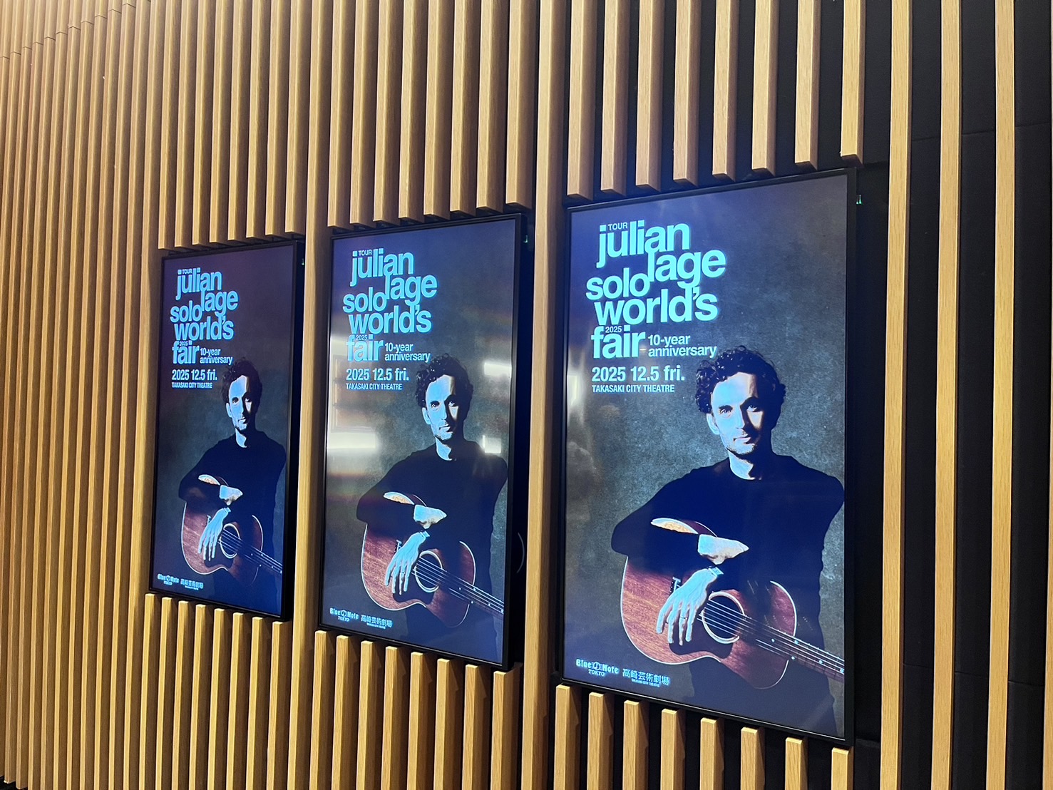 大尊敬するギタリストを観に行ってきました。