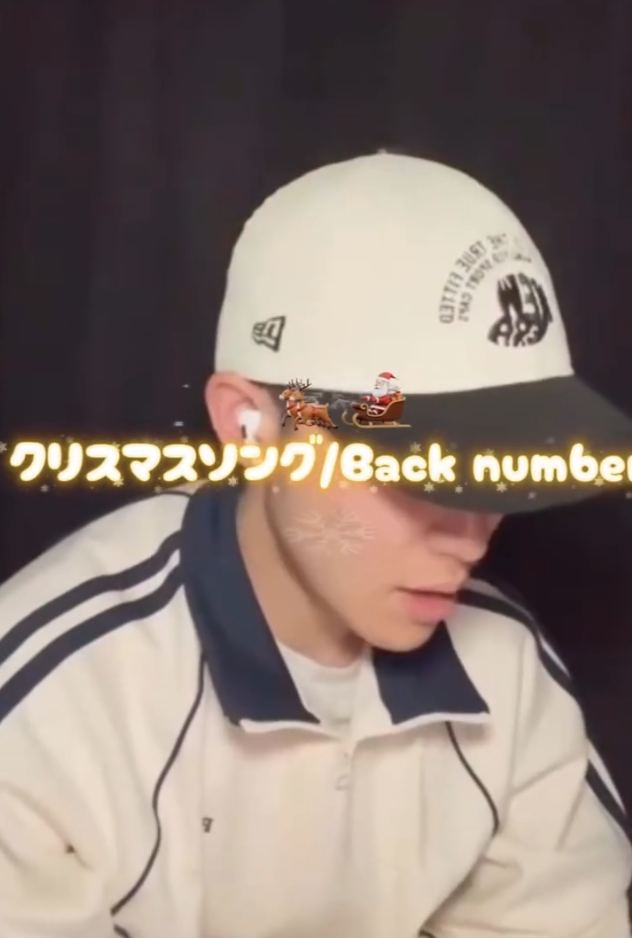【歌唱動画】🎅RYOTA先生×back number「クリスマスソング」🎅