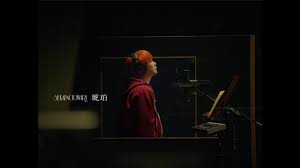 【歌詞考察】SEKAI NO OWARI「琥珀」｜ナユタス 豊中校