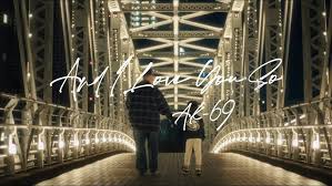 【歌詞考察】AK-69「And I Love You So」｜ナユタス 豊中校