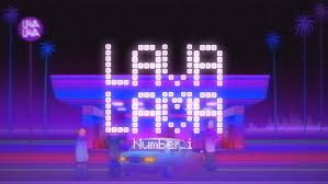 【歌詞考察】Number_i「LAVALAVA」｜ナユタス 豊中校